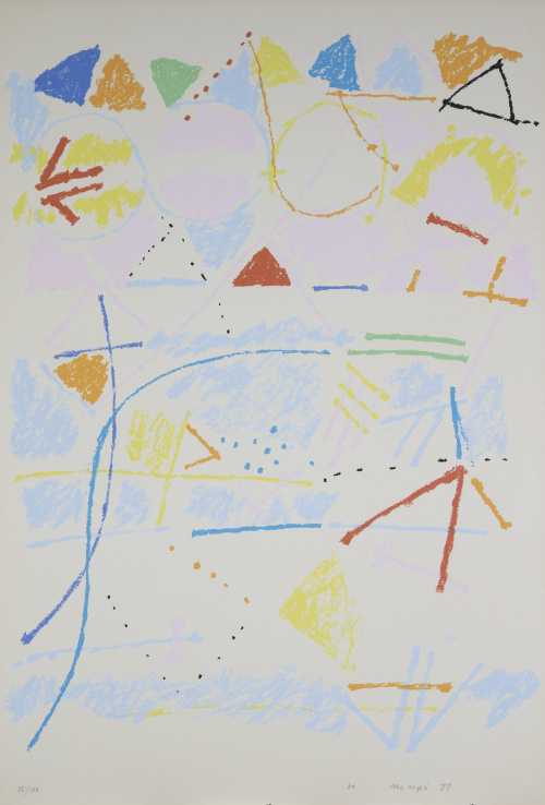 MANUEL HERNÁNDEZ MOMPÓ (Valencia, 1927 - Madrid, 1992), MAN