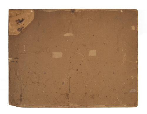 AURELIANO DE BERUETE  (Madrid, 1845-1912), AURELIANO DE BER