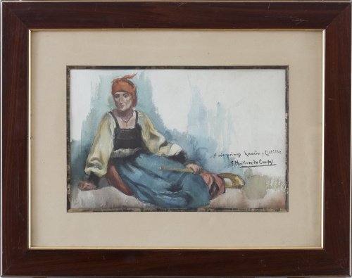 F. MARTÍNEZ DE CAMPOSPastora