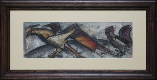 NELSON DOMÍNGUEZ (Santiago de Cuba, 1947), NELSON DOMÍNGUEZ