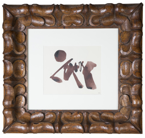 LUIS FEITO (Madrid, 1929 - Rascafría, 2021), LUIS FEITO (Ma