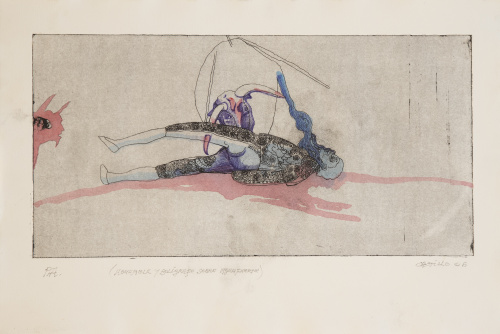 JORGE CASTILLO (Pontevedra, 1933), JORGE CASTILLO (Ponteved