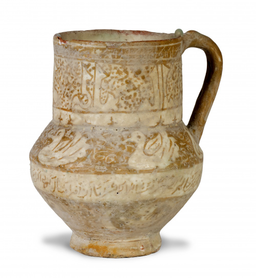 Jarra de cerámica de reflejo dorado con escritura árabe.P