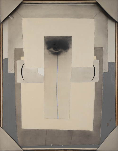 RAMÓN BILBAO (Bilbao, 1933), RAMÓN BILBAO (Bilbao, 1933)P