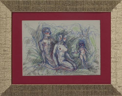 ISMAEL SMITH (Barcelona, 1886 - White Plains, Nueva York, 1