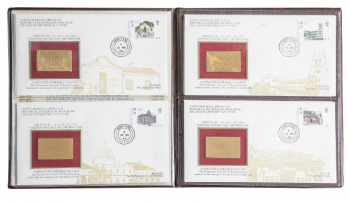 Estuche con cuatro sellos de los edificios históricos de HO