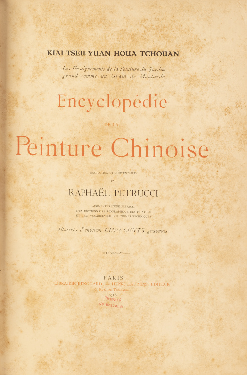Enciclopedia de la pintura china, Kiai-Tseu-Yuan, Houa Tcho