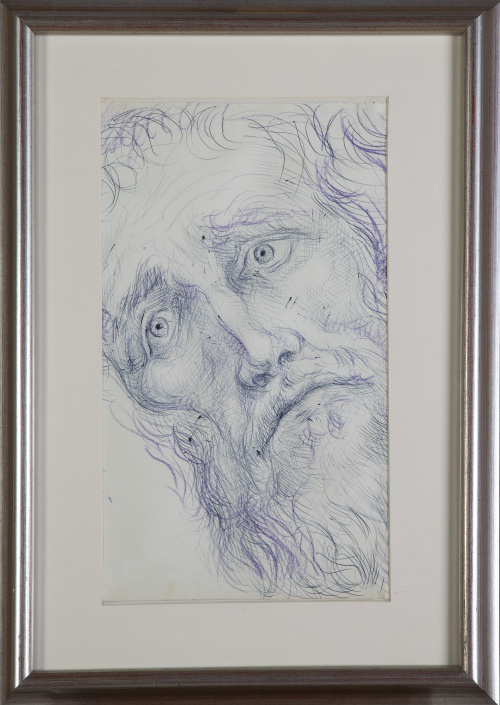 JOSÉ AGUIAR (Santa Clara, Cuaba, 1895 - Madrid, 1976), JOSÉ