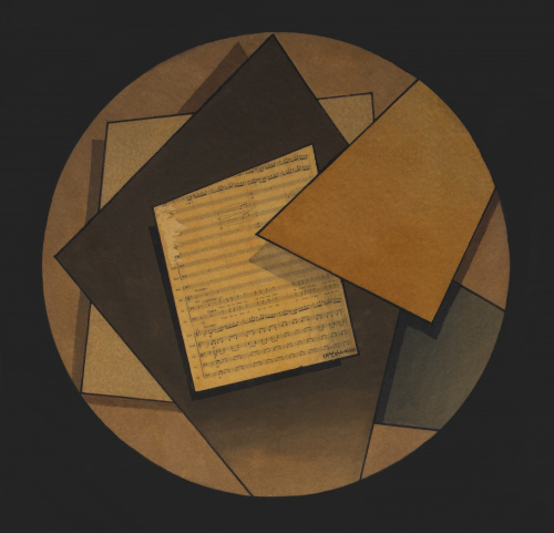 LUIS CARUNCHO (La Coruña, 1929 - Madrid, 2016), LUIS CARUNC