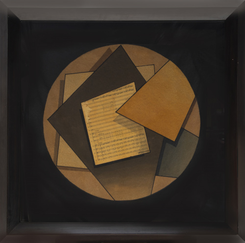 LUIS CARUNCHO (La Coruña, 1929 - Madrid, 2016), LUIS CARUNC