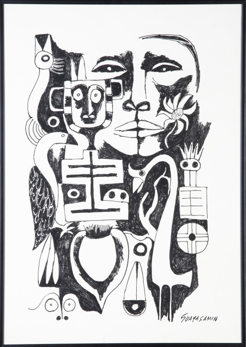 OSWALDO GUAYASAMÍN (Quito, 1919 - Baltimore, 1999)Dibujo 