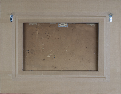 JOAQUÍN SOROLLA Y BASTIDA (Valencia, 1863 - Madrid, 1923) ,