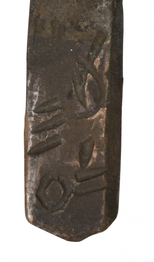 Amitayus.Figura en bronce dorado, época Quianlong, h. 177