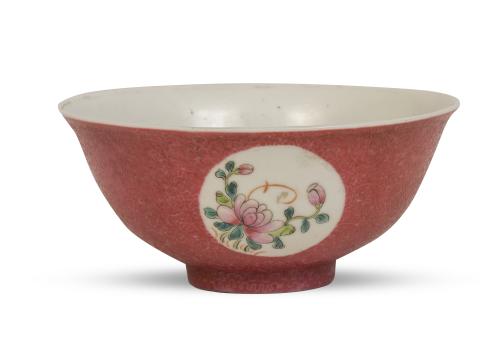 Cuenco en porcelana china esmaltada.Dinastía Qing.
