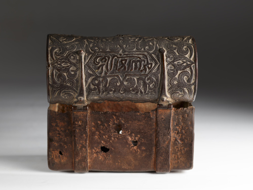 Arqueta con el escudo Nazarí.Probablemente Granada, prime