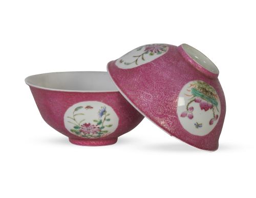 Pareja de cuencos en porcelana china esmaltada.Dinastía Q