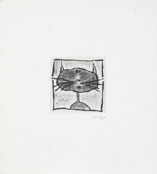 JOSÉ HERNÁNDEZ (Tánger, 1944 - Málaga, 2013), JOSÉ HERNÁNDE