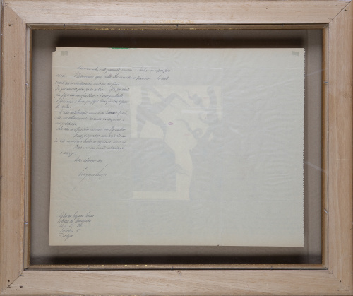 ARTUR MANUEL CRUZEIRO SEIXAS (Amadora, Portugal, 1920 - Lis