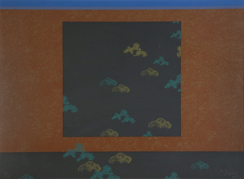 GUSTAVO TORNER (Cuenca, 1925)Katsura, 1974