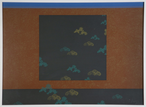 GUSTAVO TORNER (Cuenca, 1925)Katsura, 1974