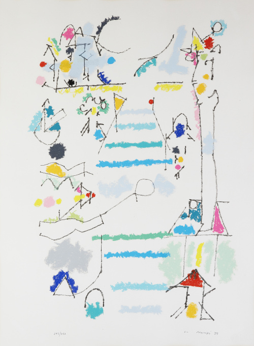 MANUEL HERNÁNDEZ MOMPÓ (Valencia, 1927 - Madrid, 1992), MAN