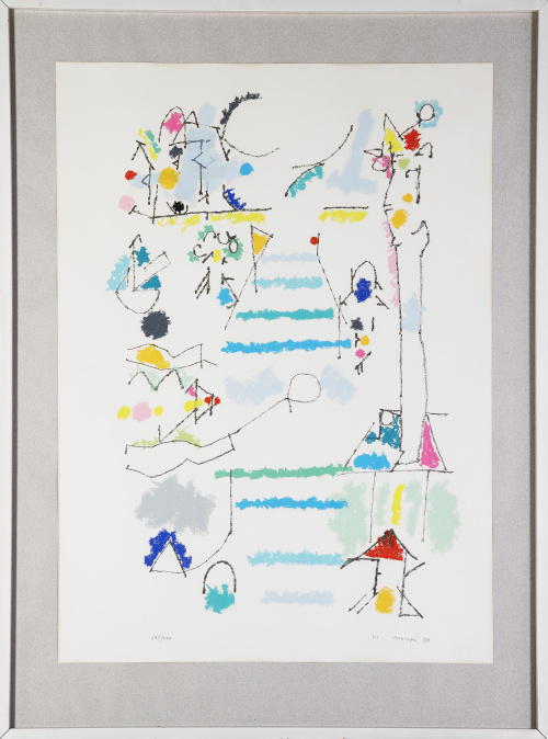 MANUEL HERNÁNDEZ MOMPÓ (Valencia, 1927 - Madrid, 1992), MAN