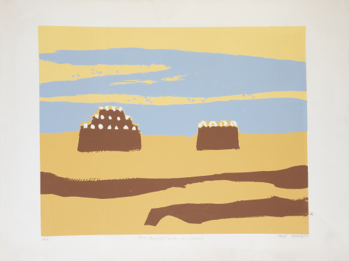 JOAQUÍN VAQUERO PALACIOS (Oviedo, 1900 - Madrid, 1998), JOA