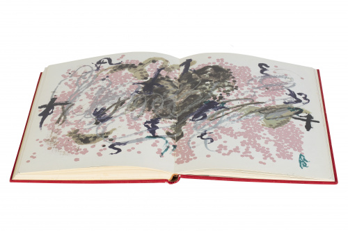 JOAN BROSSA (Barcelona, 1919 - 1998), ANTONI TÀPIES (Barcel
