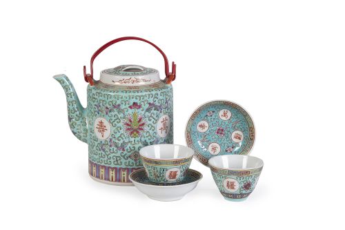 Juego de té de porcelana esmaltada.China, S. XX.
