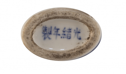 Pareja snuff bottles en porcelana con escenas eróticas. Di