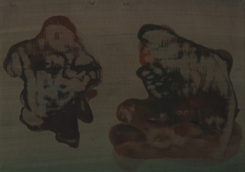 JOSÉ MANUEL BROTO (Zaragoza, 1949)S.T, 1994