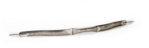 Arco de hierro y decoración damasquinada.Trabajo Indo-Pers