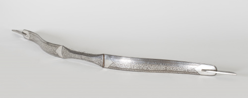 Arco de hierro y decoración damasquinada.Trabajo Indo-Pers