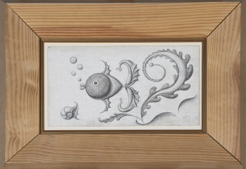 GUILLERMO PÉREZ VILLALTA (Tarifa, 1948), GUILLERMO PÉREZ VI