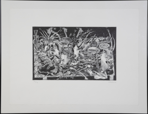 CESEEPE, CEESEPE (Madrid, 1958 - 2018)S.T