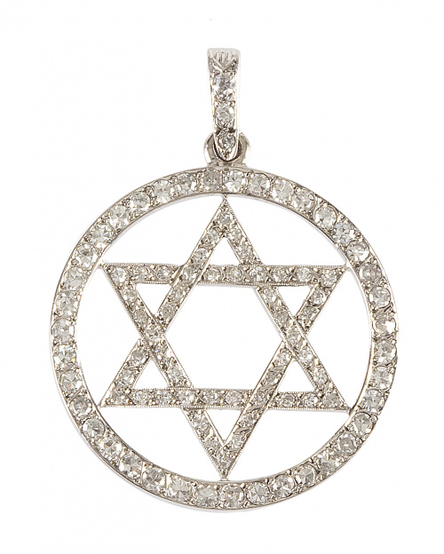 Colgante de brillantes con diseño de estrella de David insc