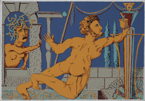 GUILLERMO PÉREZ VILLALTA (Tarifa, 1948), GUILLERMO PÉREZ VI