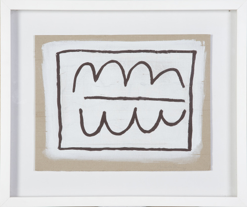 JOAN HERNÁNDEZ PIJUAN (Barcelona, 1931 - 2005), JOAN HERNÁN