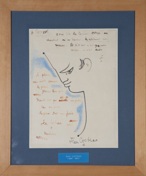 JEAN COCTEAU (Maisons-Laffitte, Francia, 1889 - Milly-la-Fo