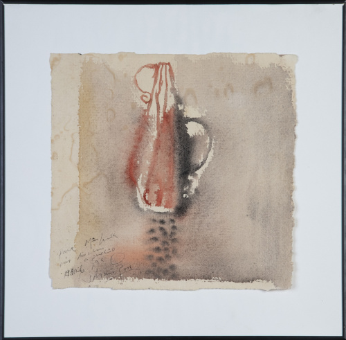 BERNARDÍ ROIG (Palma de Mallorca, 1965), BERNARDÍ ROIG (Pal