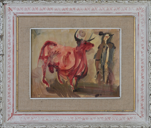 ÓSCAR ESTRUGA (Barcelona, 1933), ÓSCAR ESTRUGA (Barcelona, 