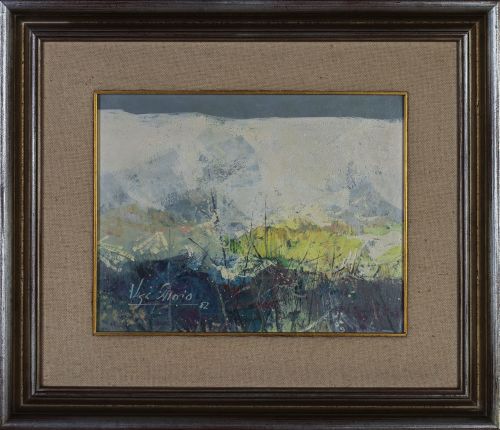 JOSÉ VEGA OSSORIO (Mérida, 1945 - Madrid, 2015)Paisaje, 1