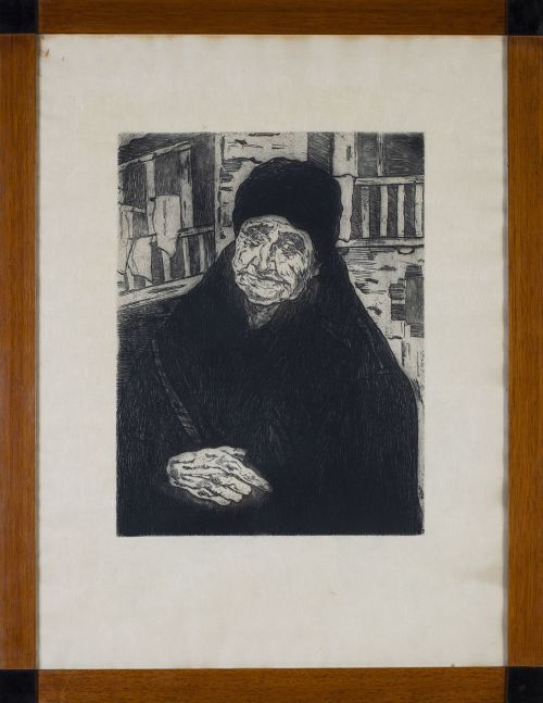 JOSÉ GUTIÉRREZ SOLANA (Madrid, 1886 - 1945), JOSÉ GUTIÉRREZ