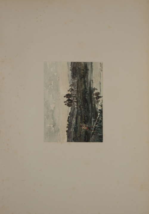 Álbum de acuarelas dedicadas a su A. R. la Infanta Doña Paz