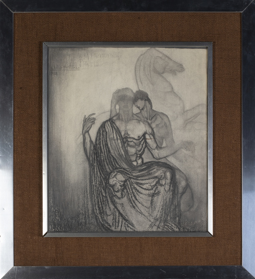 JULIO ANTONIO (Julio Antonio Rodríguez Hernández) (Móra d'E