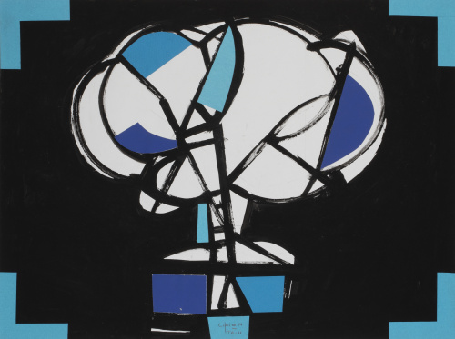 CEFERINO MORENO (Villena, Alicante, 1934 - Madrid, 2008), C