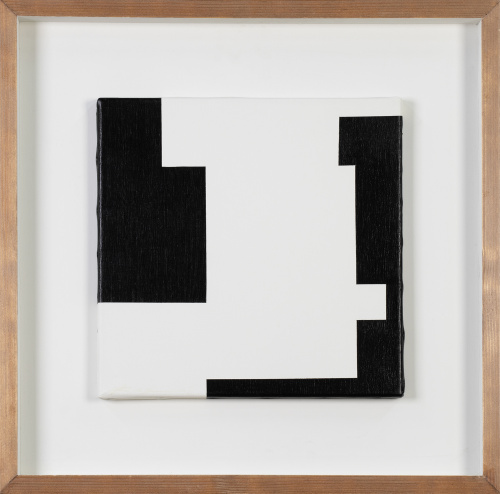 IÑAKI MORENO RUIZ DE EGUINO (San Sebastián, 1953)Construc