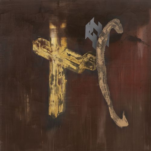 JOSÉ MANUEL BROTO (Zaragoza, 1949)Neuvième Journée, 1989