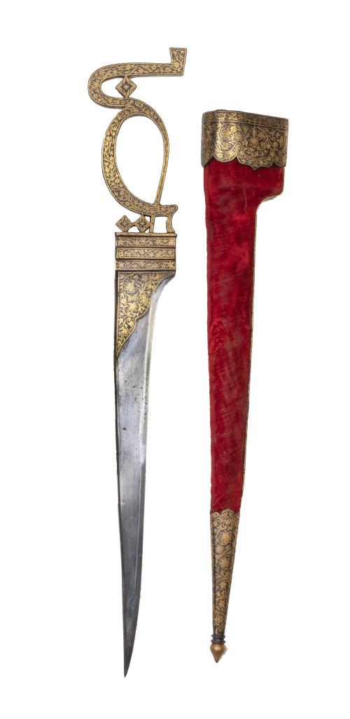 Daga damasquinada en oro con empuñadura de forma caligráfic